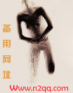 带着两个女儿的女人